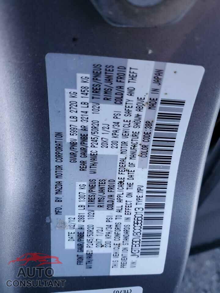 MAZDA CX-9 2012 - JM3TB3DV8C0356013
