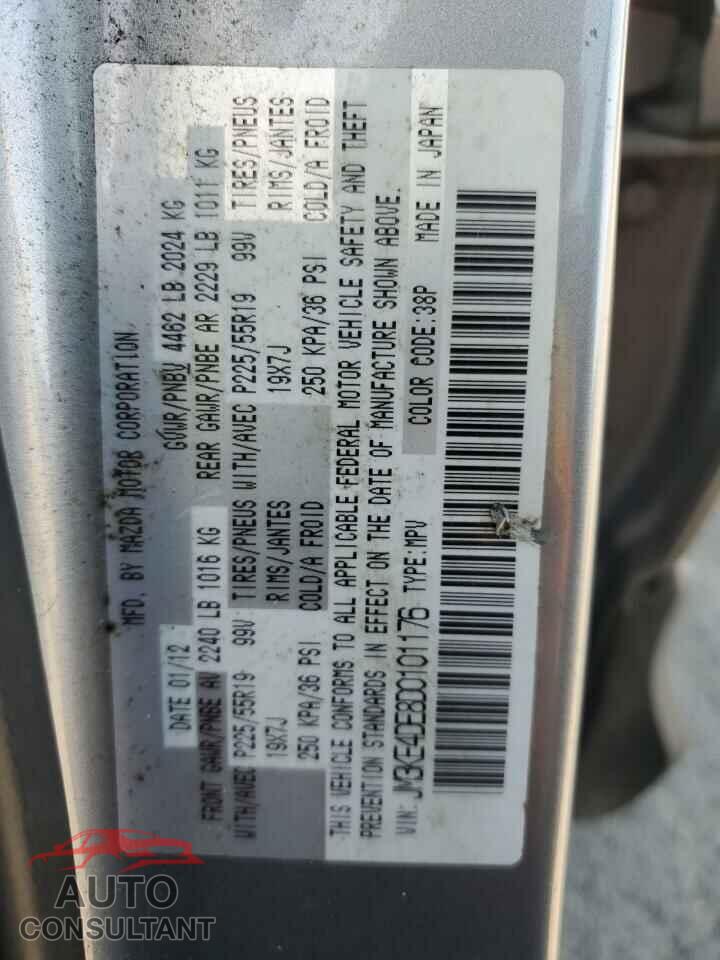 MAZDA CX-5 2013 - JM3KE4DE8D0101176