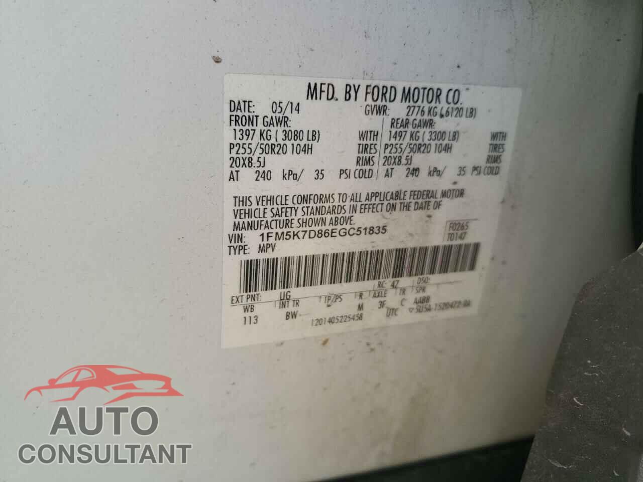 FORD EXPLORER 2014 - 1FM5K7D86EGC51835