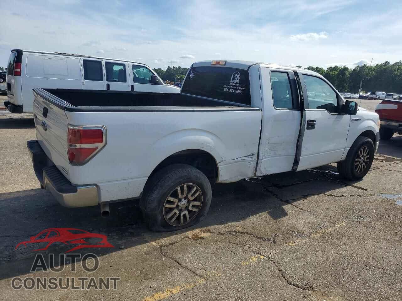 FORD All Models 2013 - 1FTFX1CF5DFA35079