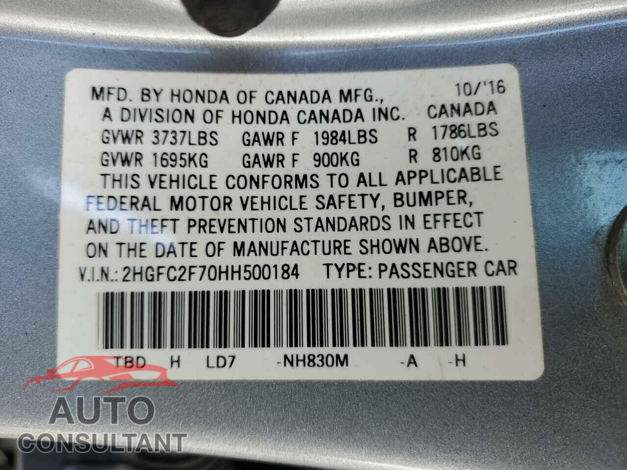 HONDA CIVIC 2017 - 2HGFC2F70HH500184