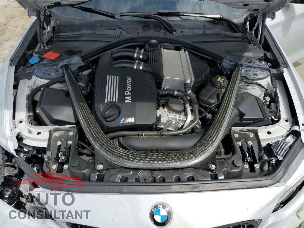 BMW M2 2019 - WBS2U7C54K7D32476