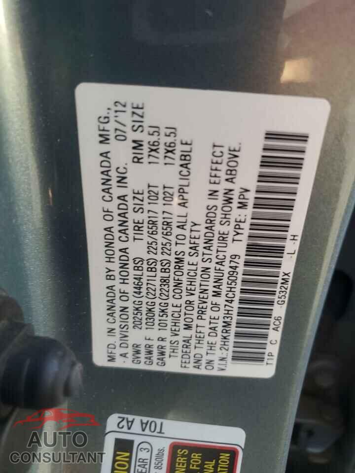HONDA CRV 2012 - 2HKRM3H74CH509479