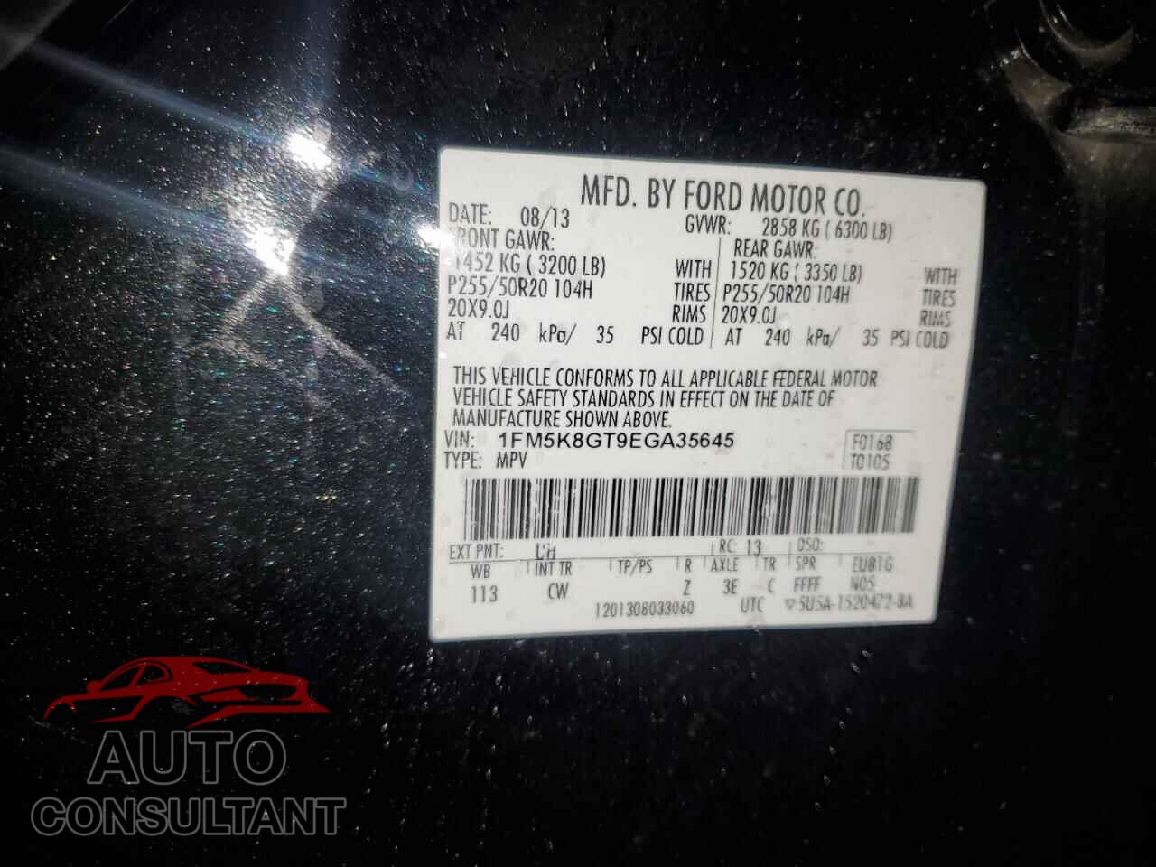 FORD EXPLORER 2014 - 1FM5K8GT9EGA35645