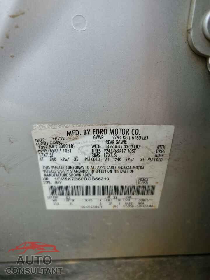 FORD EXPLORER 2013 - 1FM5K7B80DGB56219