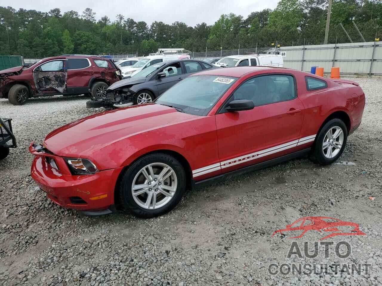 FORD ALL Models 2012 - 1ZVBP8AM6C5250139
