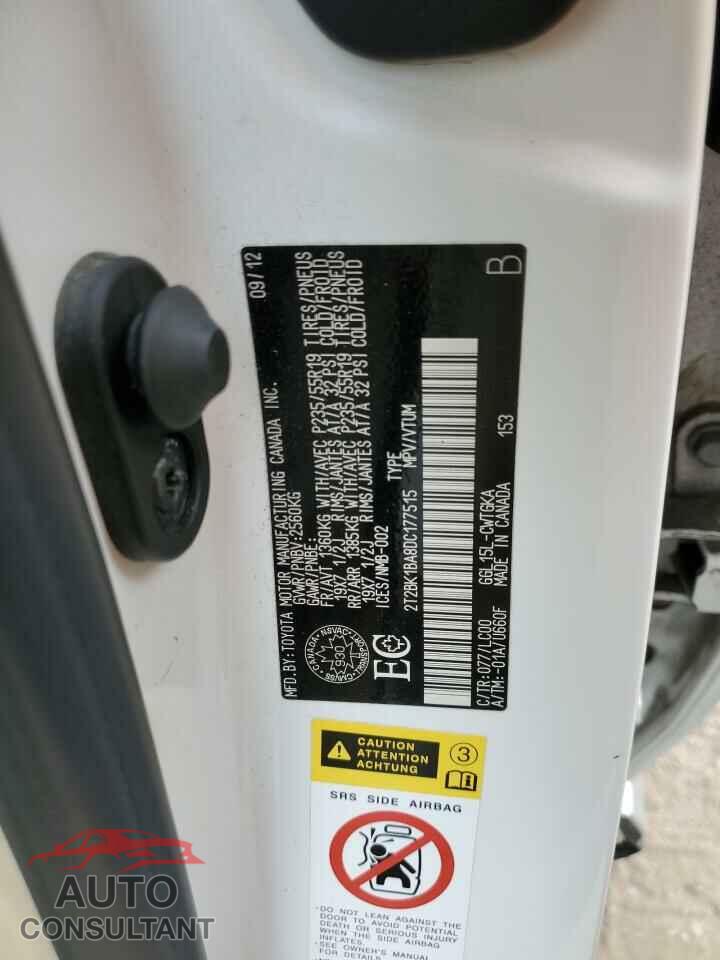 LEXUS RX350 2013 - 2T2BK1BA8DC177515