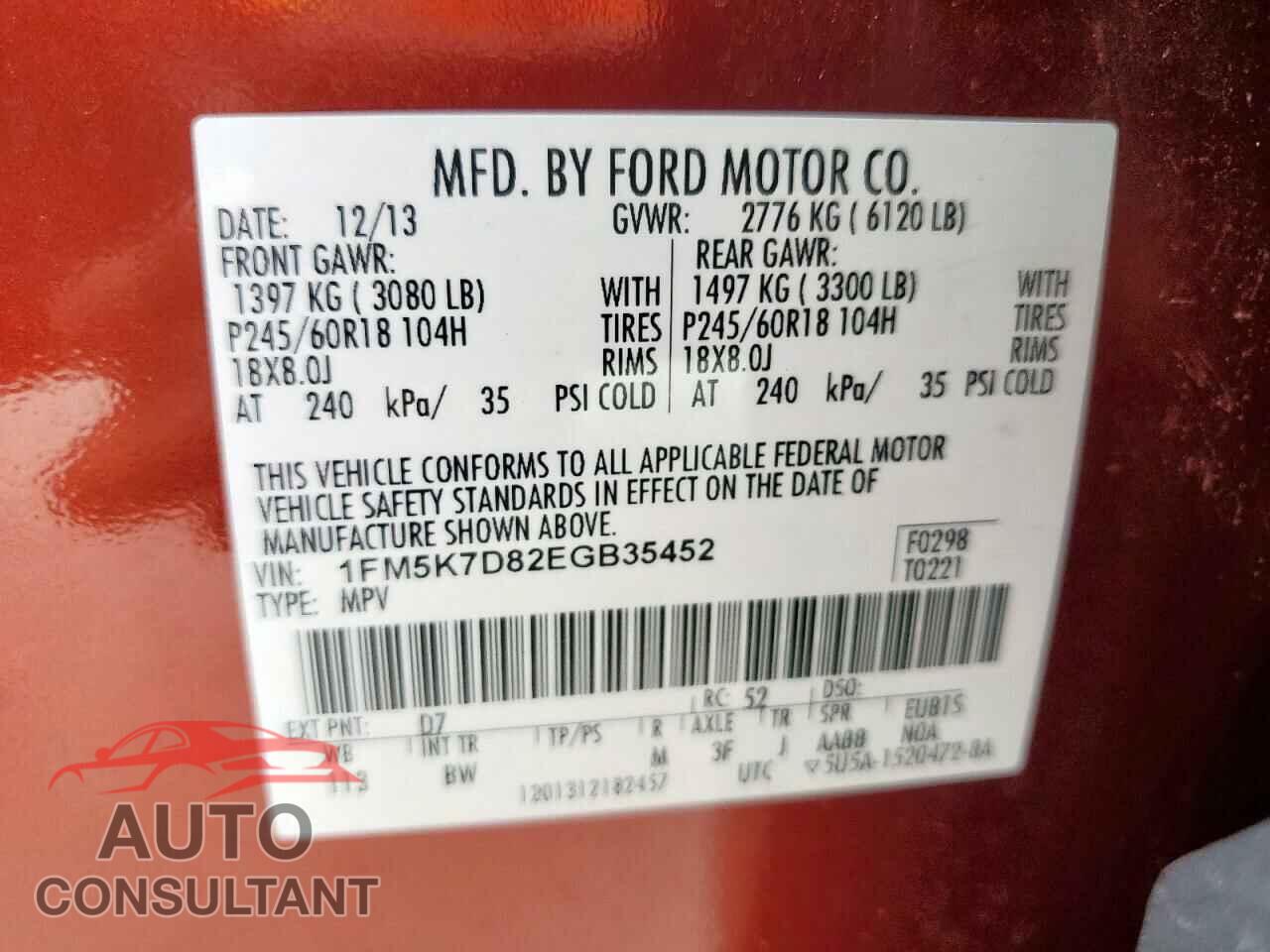 FORD EXPLORER 2014 - 1FM5K7D82EGB35452