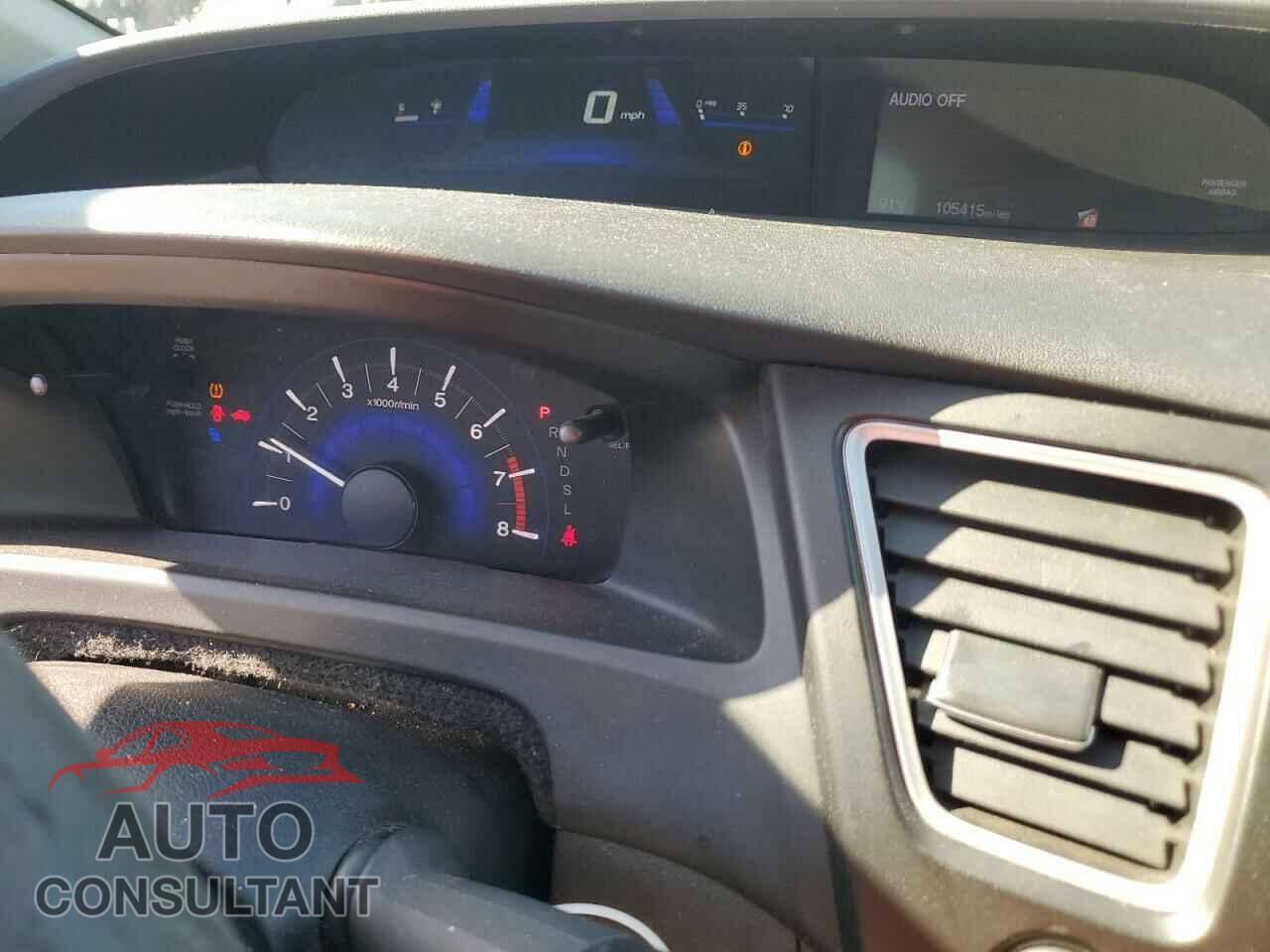 HONDA CIVIC 2015 - 2HGFB2F55FH550576