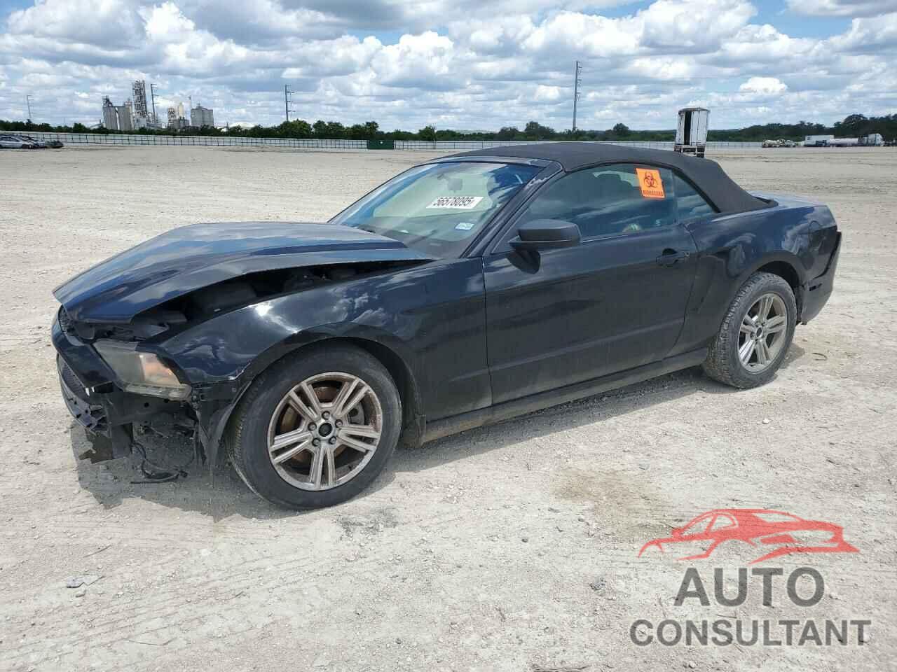 FORD ALL Models 2014 - 1ZVBP8EM5E5297028