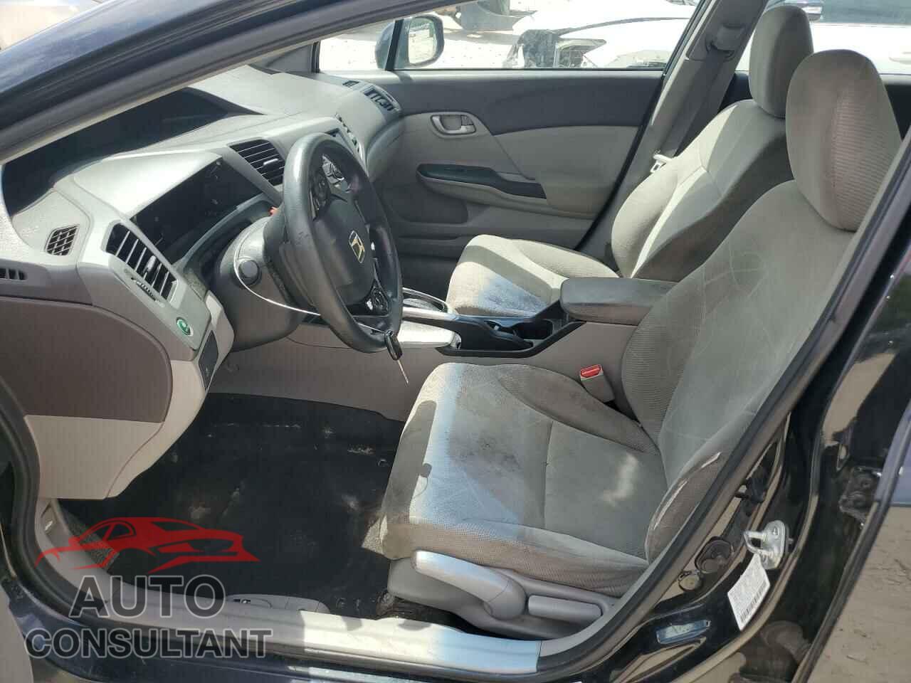 HONDA CIVIC 2012 - 2HGFB2F57CH305614