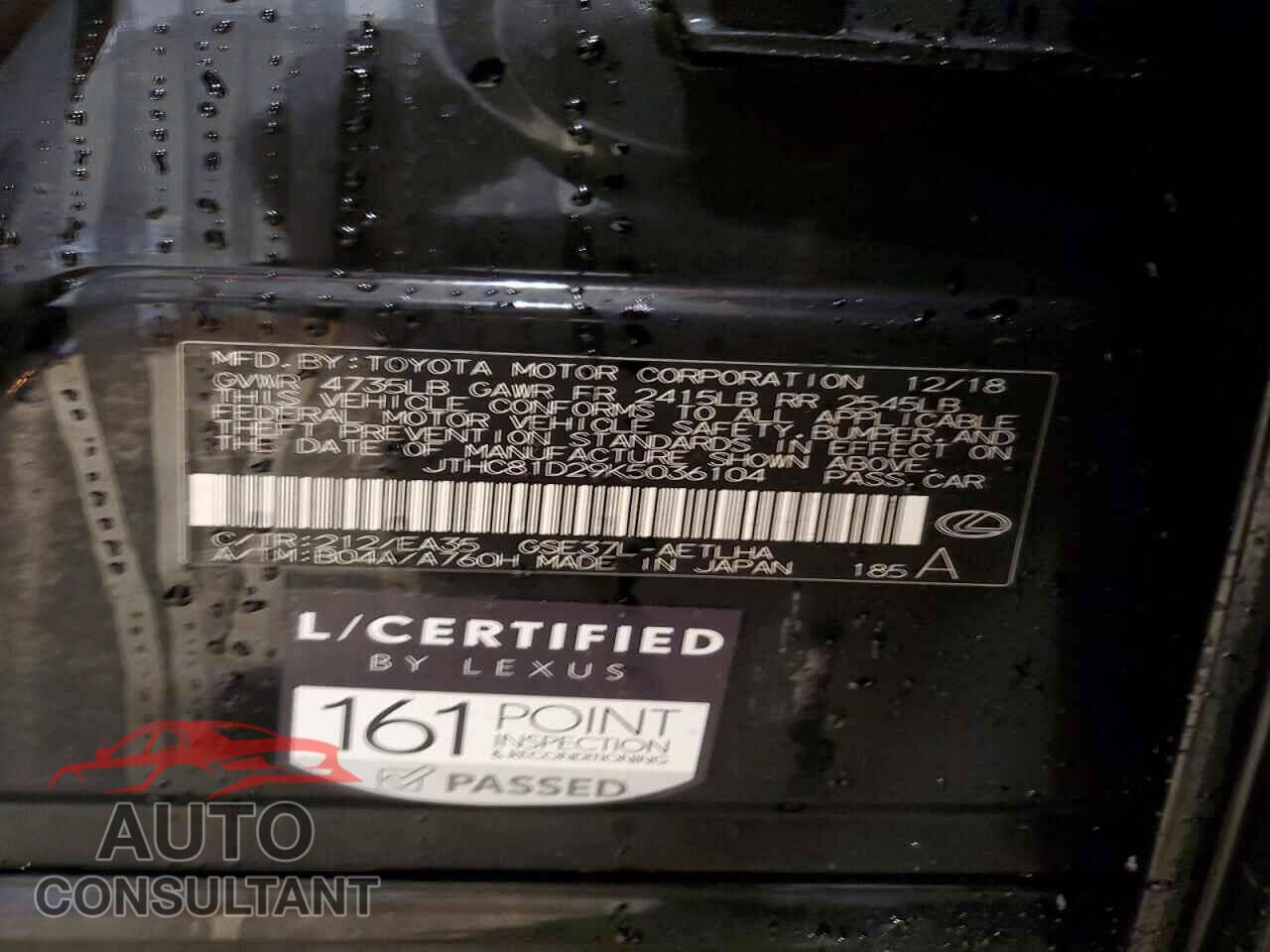 LEXUS IS 2019 - JTHC81D29K5036104