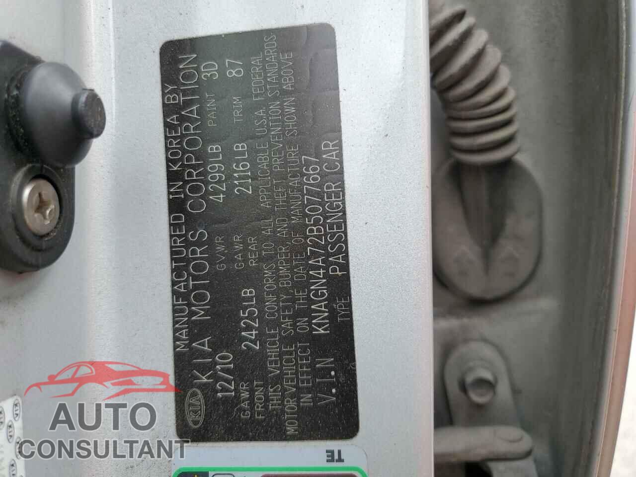 KIA OPTIMA 2011 - KNAGN4A72B5077667