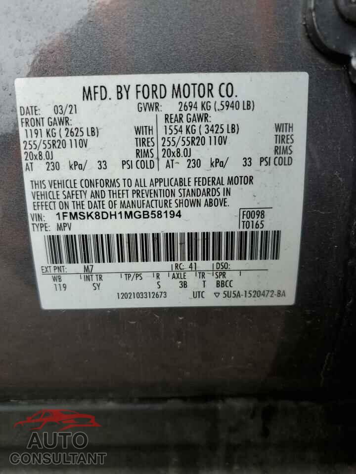 FORD EXPLORER 2021 - 1FMSK8DH1MGB58194