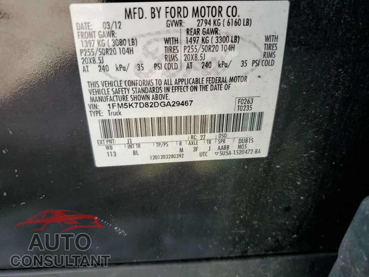 FORD EXPLORER 2013 - 1FM5K7D82DGA29467