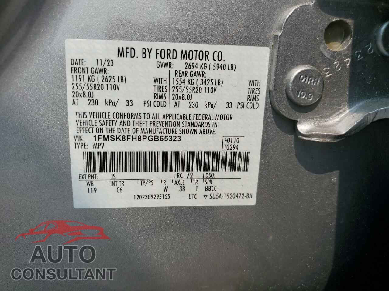 FORD EXPLORER 2023 - 1FMSK8FH8PGB65323