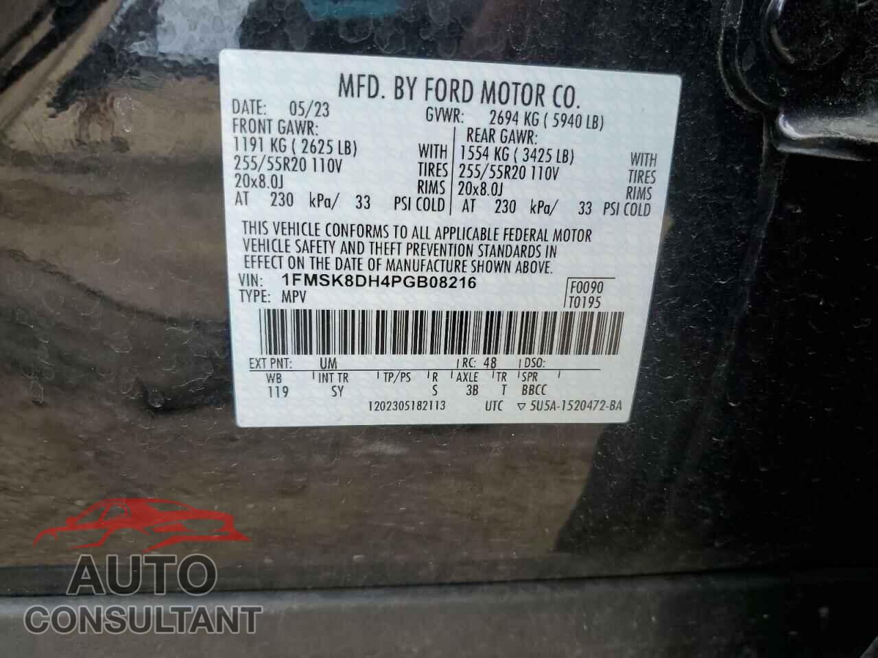 FORD EXPLORER 2023 - 1FMSK8DH4PGB08216