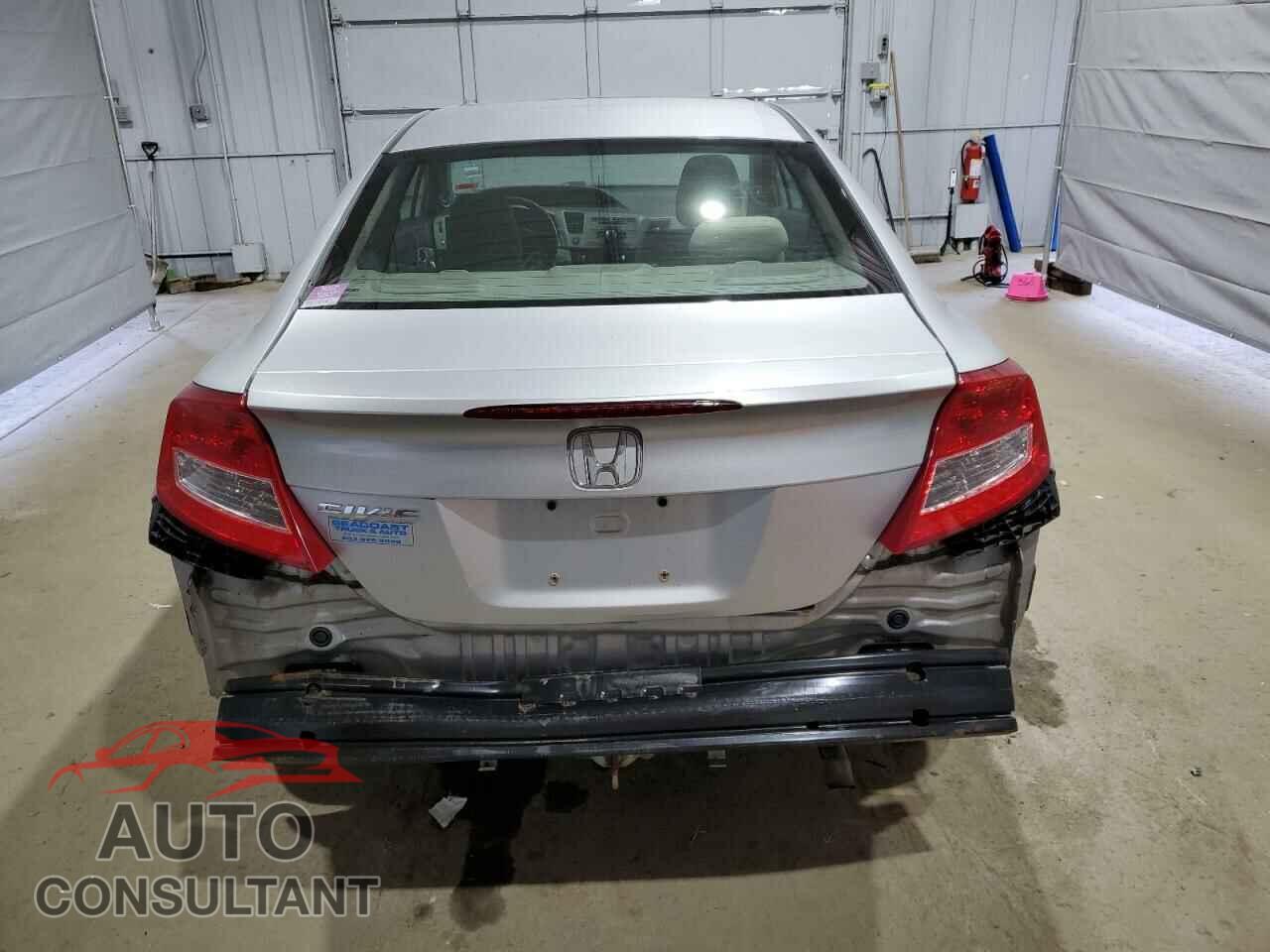HONDA CIVIC 2012 - 2HGFG3B8XCH559096
