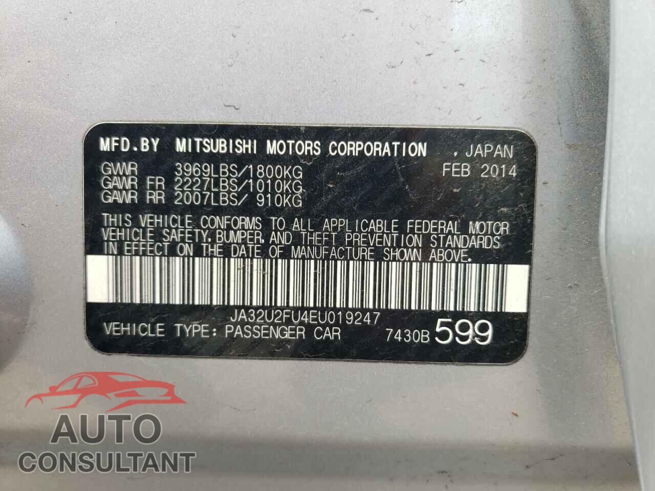 MITSUBISHI LANCER 2014 - JA32U2FU4EU019247