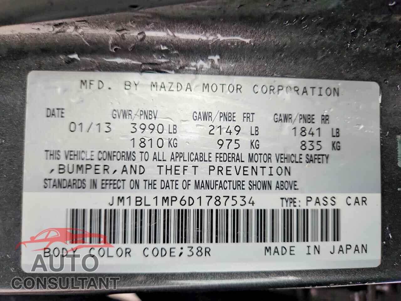 MAZDA 3 2013 - JM1BL1MP6D1787534