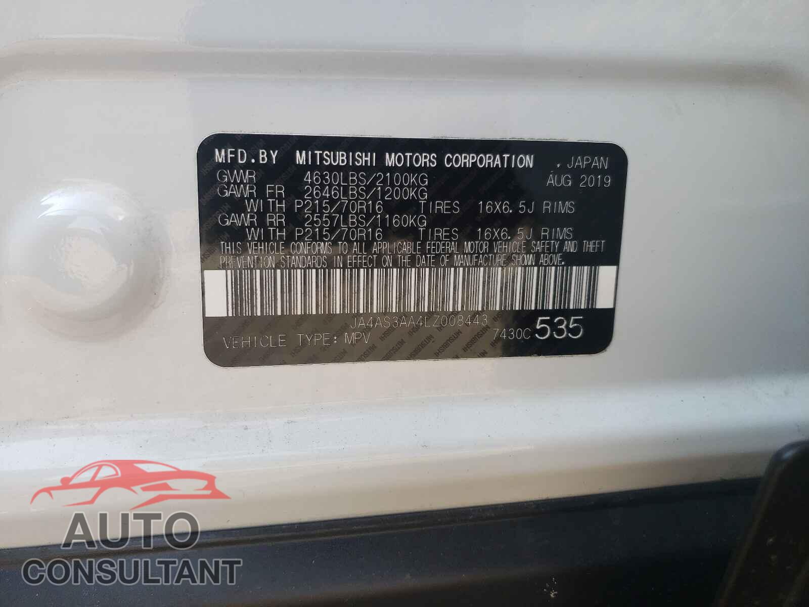 MITSUBISHI ECLIPSE 2020 - JA4AS3AA4LZ008443