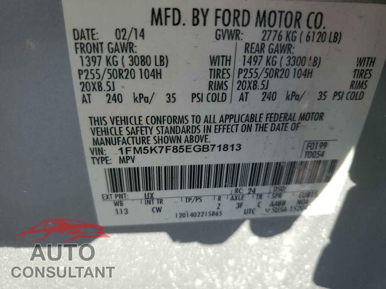 FORD EXPLORER 2014 - 1FM5K7F85EGB71813