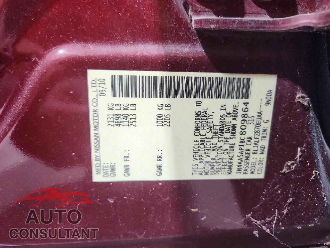 NISSAN MAXIMA 2011 - 1N4AA5AP1BC809864