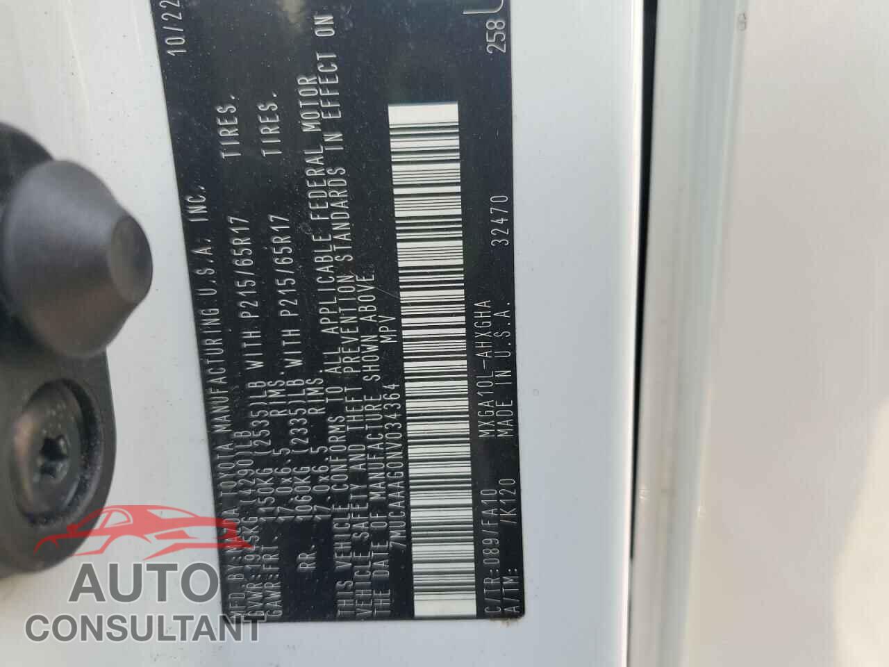 TOYOTA COROLLA CR 2022 - 7MUCAAAG0NV034364