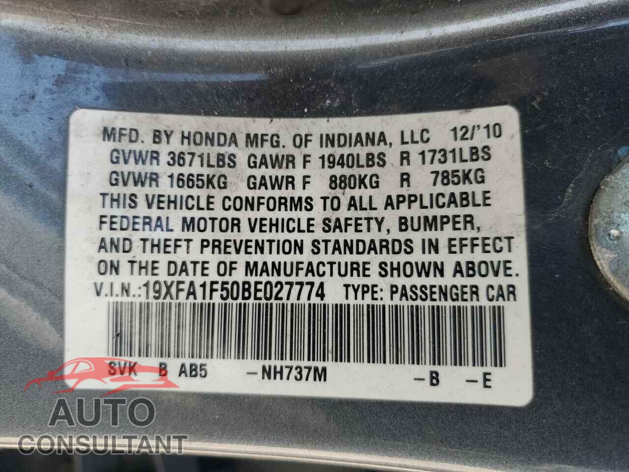 HONDA CIVIC 2011 - 19XFA1F50BE027774