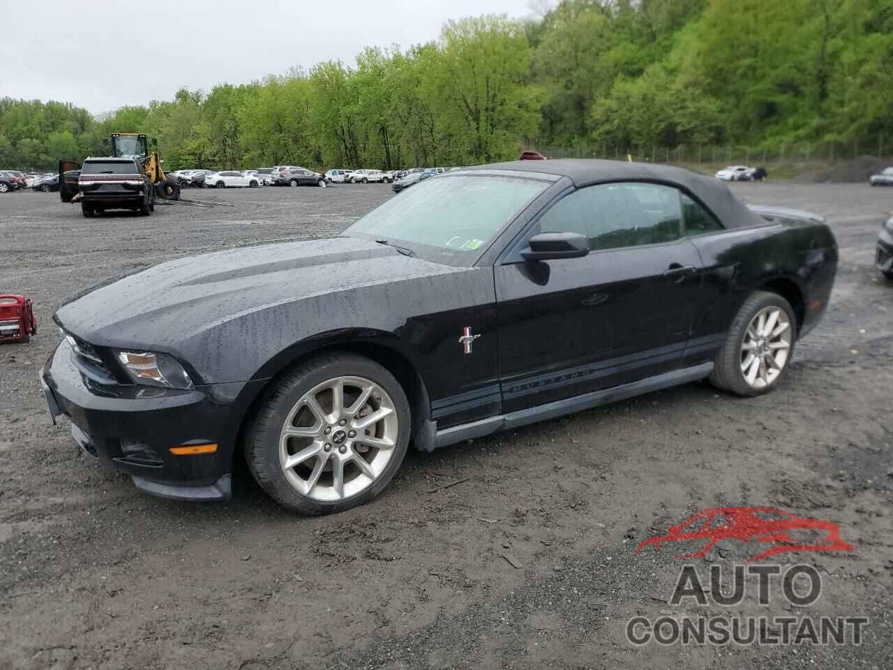 FORD ALL Models 2011 - 1ZVBP8EMXB5101189