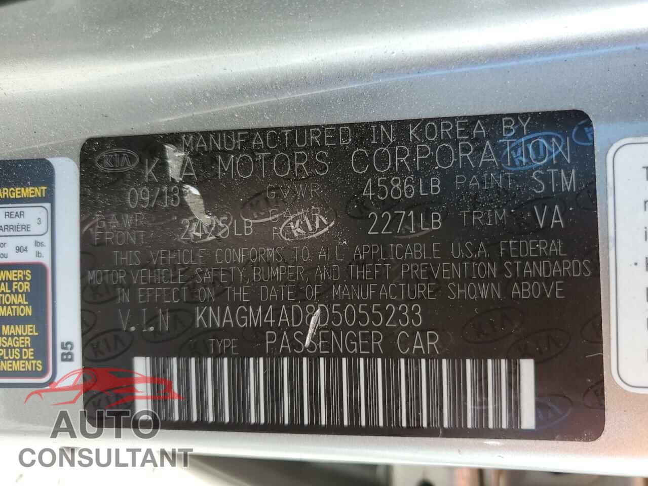 KIA OPTIMA 2013 - KNAGM4AD8D5055233