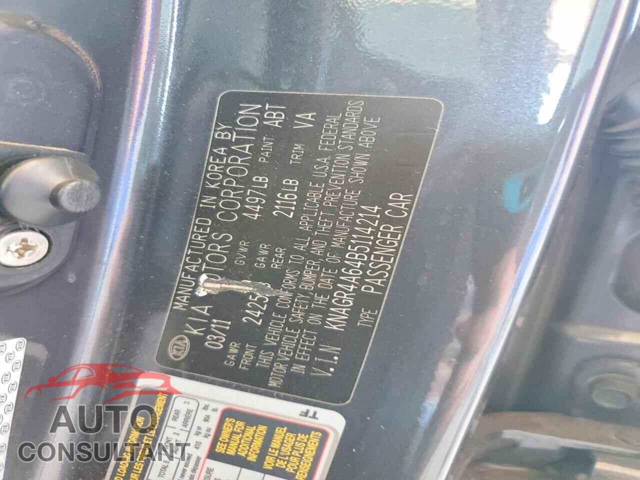 KIA OPTIMA 2011 - KNAGR4A64B5114214