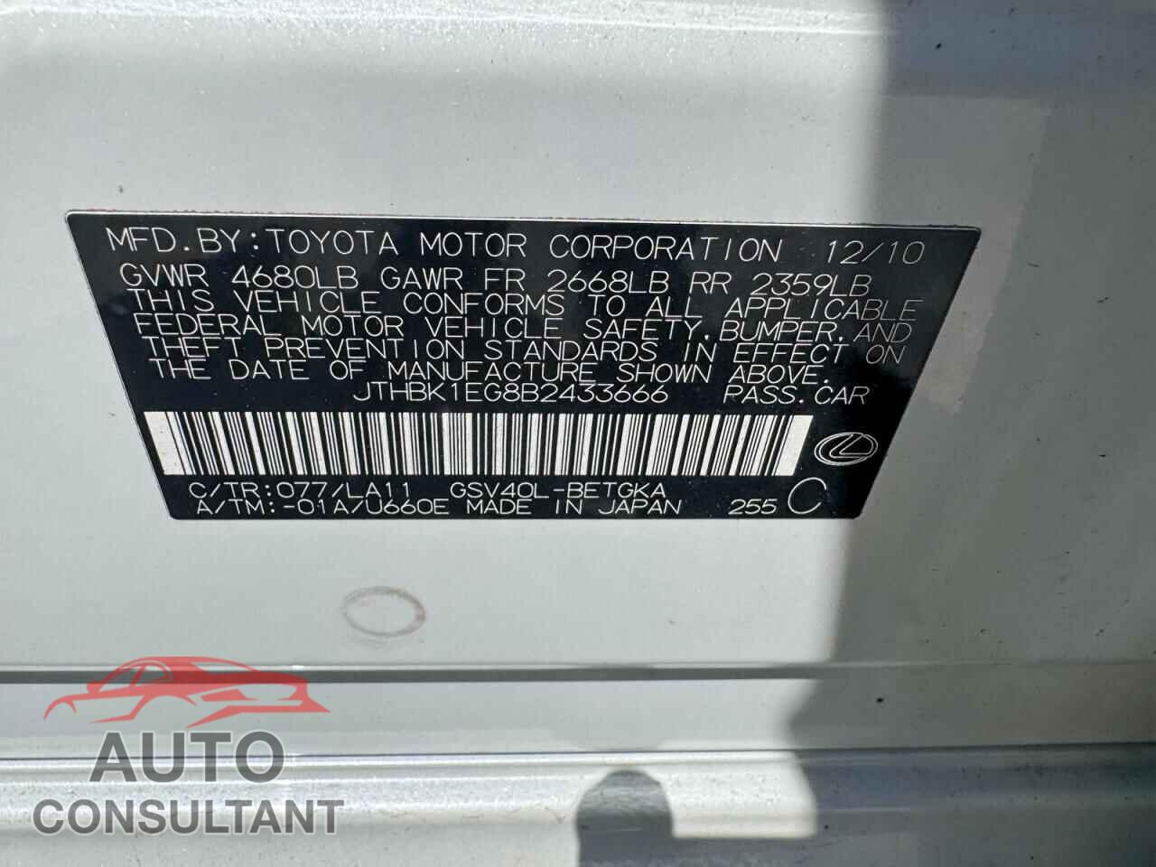 LEXUS ES350 2011 - JTHBK1EG8B2433666