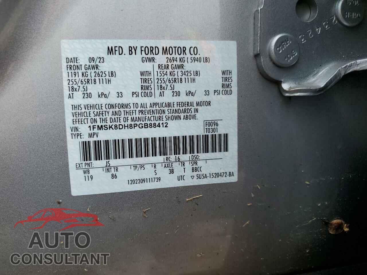 FORD EXPLORER 2023 - 1FMSK8DH8PGB88412