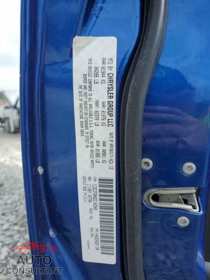 DODGE DART 2013 - 1C3CDFBA0DD142345