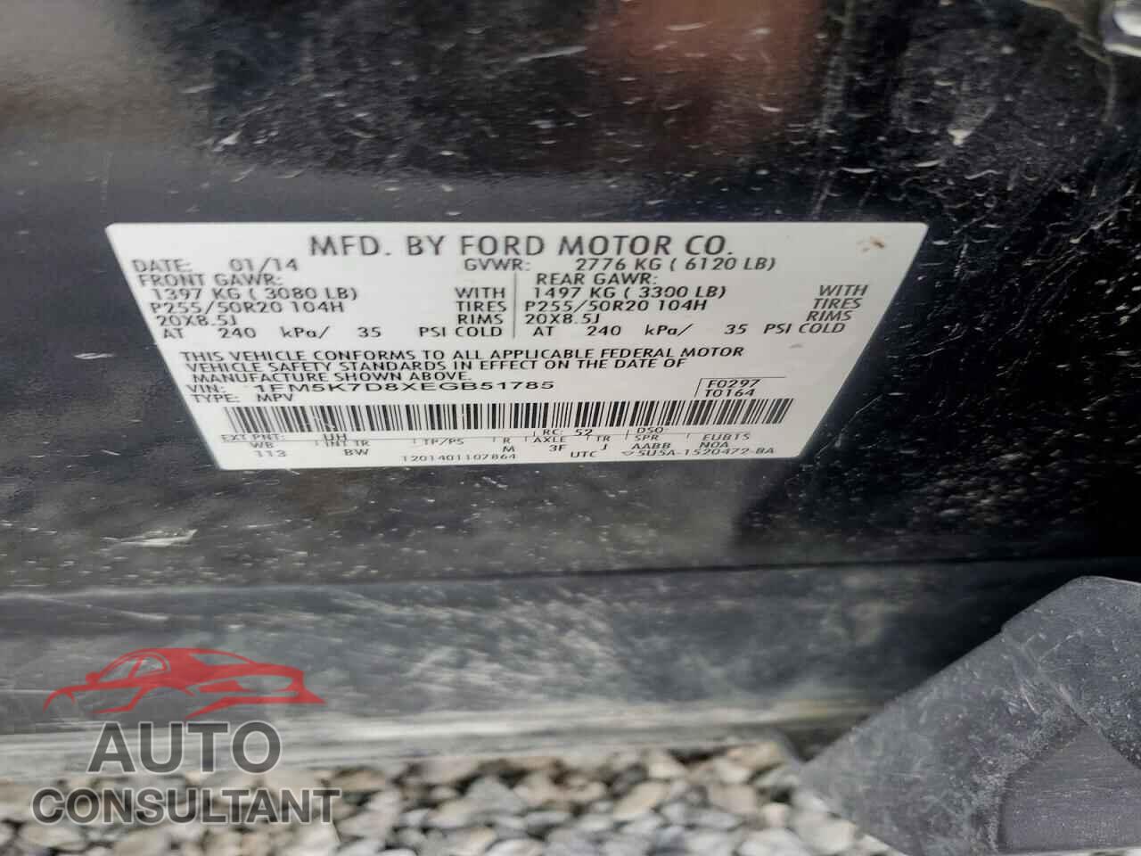 FORD EXPLORER 2014 - 1FM5K7D8XEGB51785
