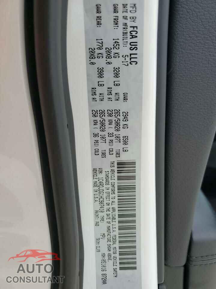 DODGE DURANGO 2017 - 1C4RDJDG1HC907410