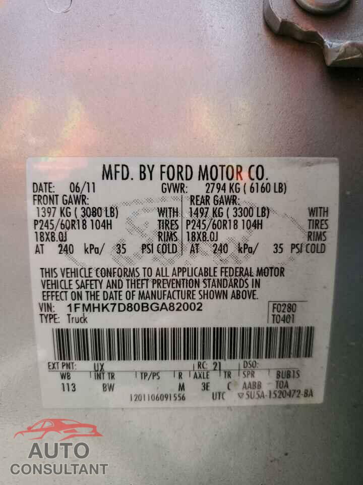 FORD EXPLORER 2011 - 1FMHK7D80BGA82002