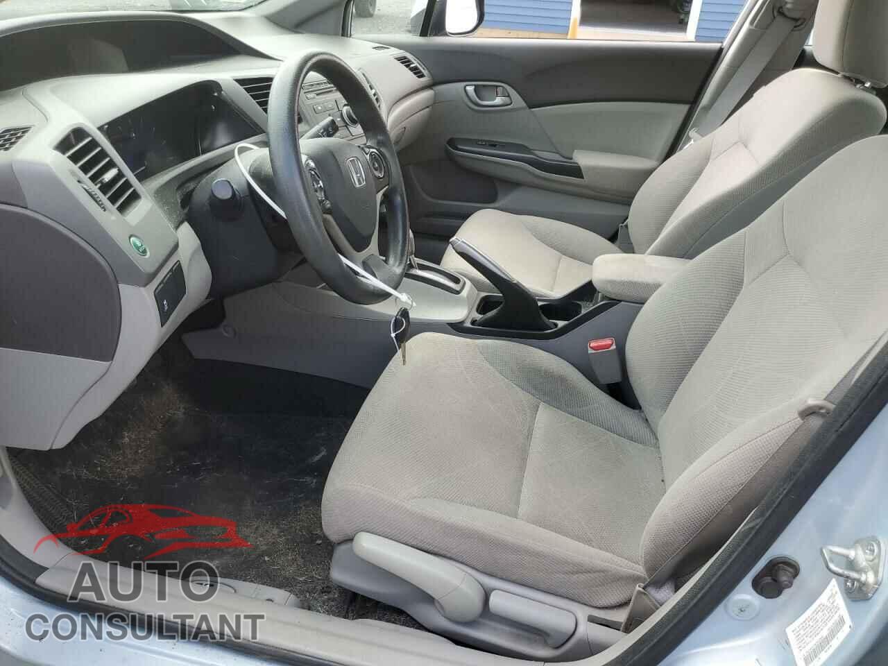 HONDA CIVIC 2012 - 2HGFB2F59CH539947