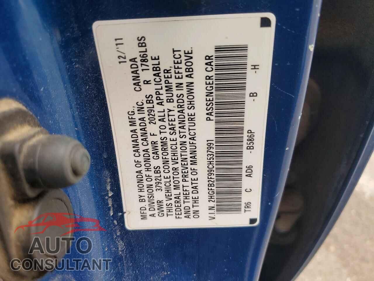 HONDA CIVIC 2012 - 2HGFB2F99CH537991