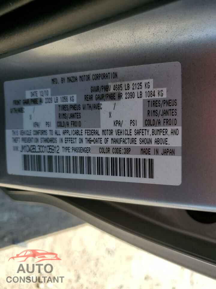 MAZDA 5 2012 - JM1CW2BL3C0105912