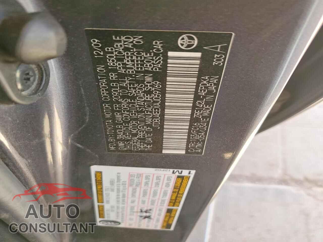TOYOTA COROLLA 2010 - JTDBU4EEXAJ059769