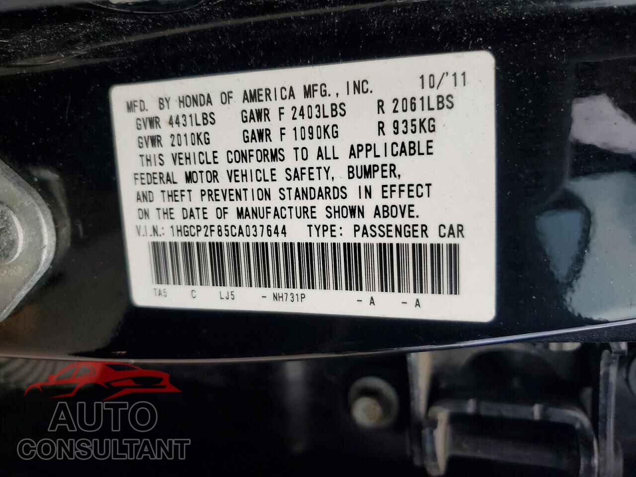 HONDA ACCORD 2012 - 1HGCP2F85CA037644
