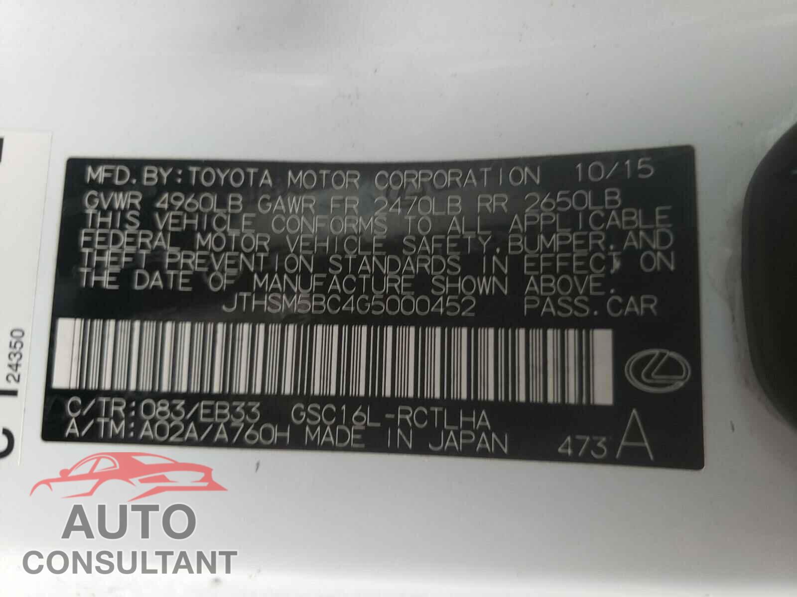 LEXUS RC300 2016 - JTHSM5BC4G5000452