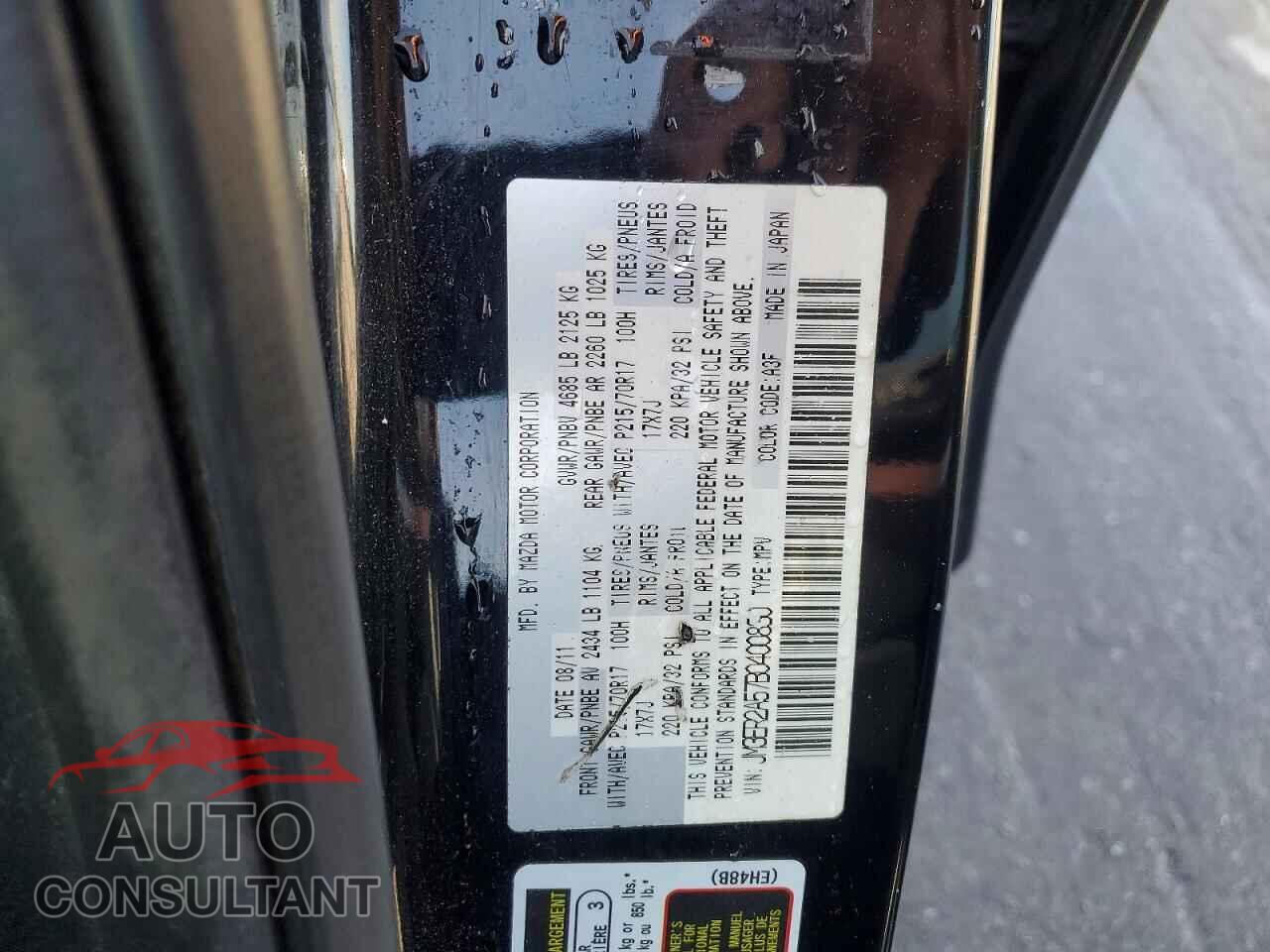MAZDA CX-7 2011 - JM3ER2A57B0400830