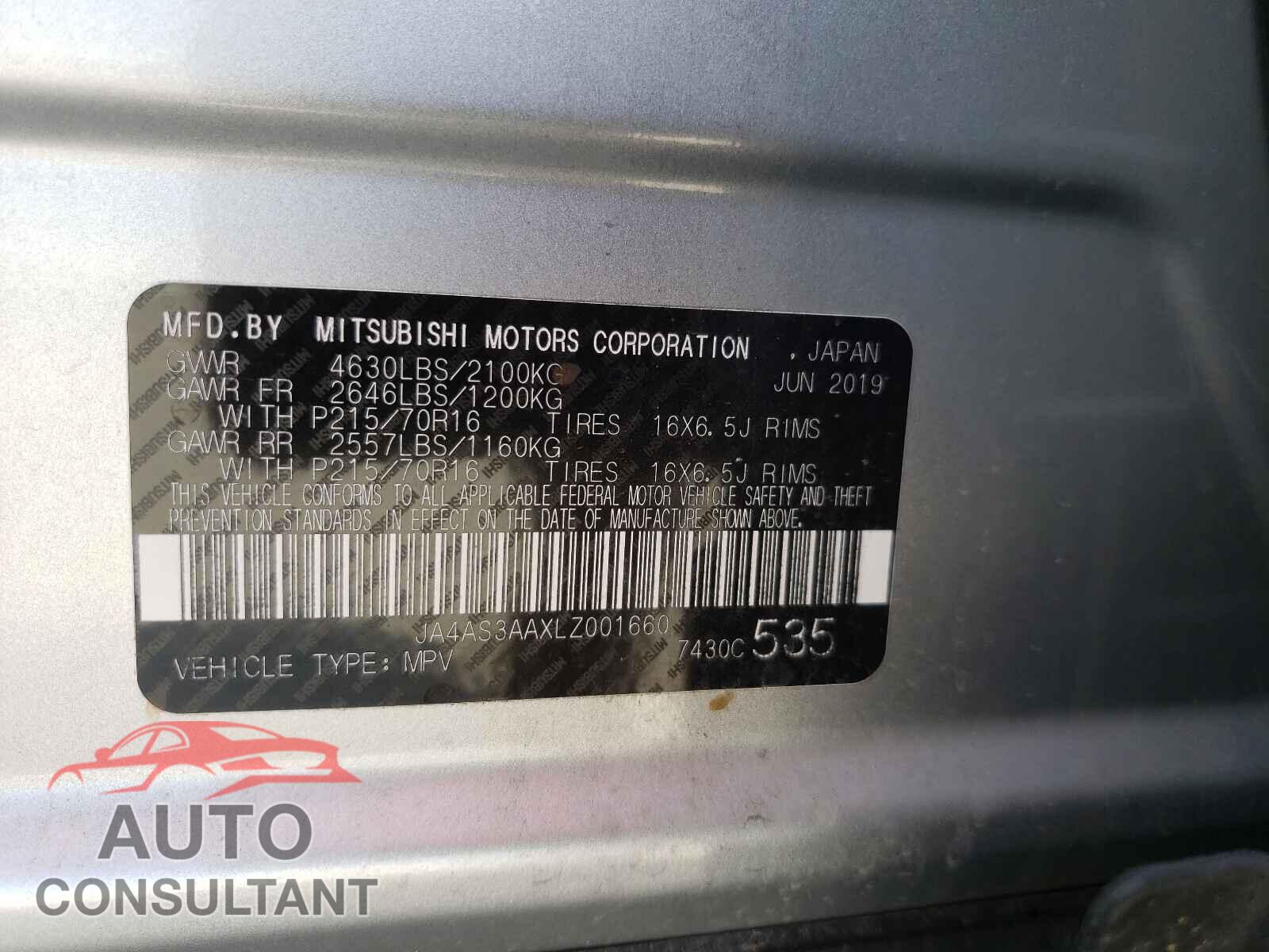 MITSUBISHI ECLIPSE 2020 - JA4AS3AAXLZ001660