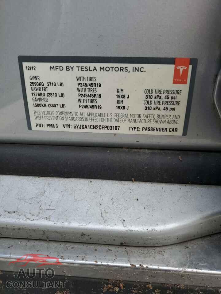 TESLA MODEL S 2012 - 5YJSA1CN2CFP03107