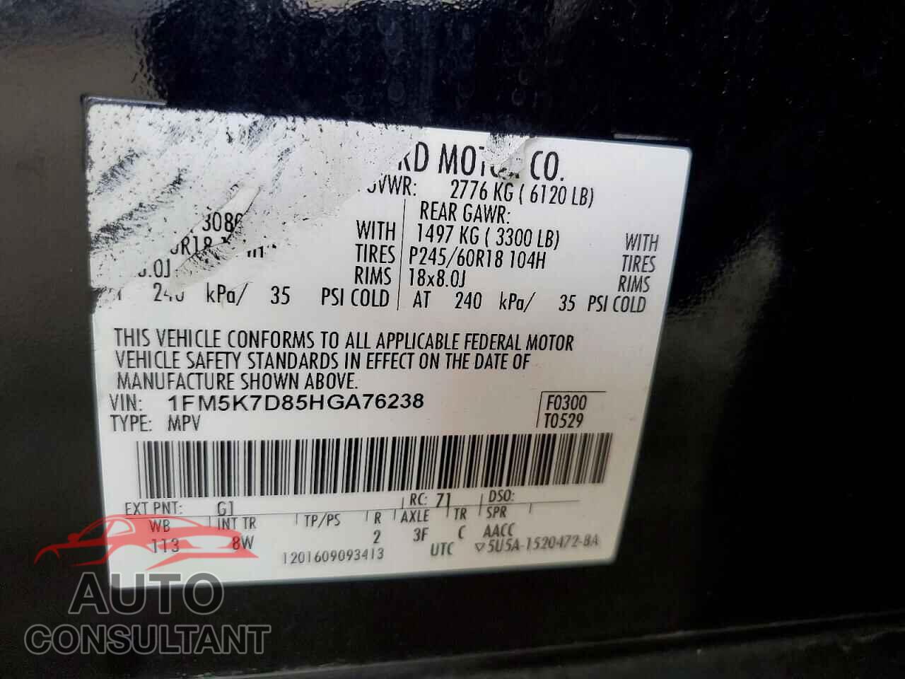 FORD EXPLORER 2017 - 1FM5K7D85HGA76238