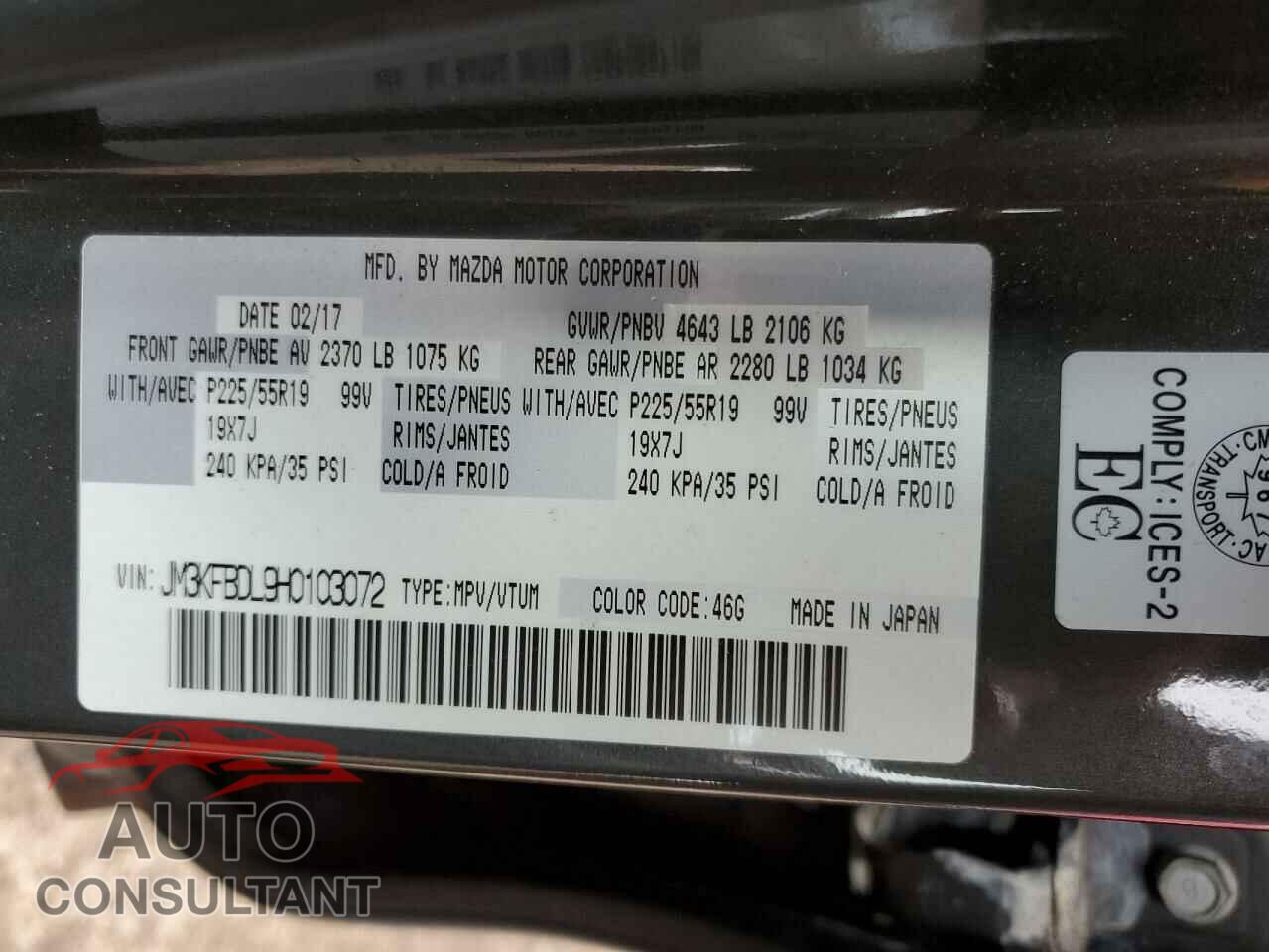 MAZDA CX-5 2017 - JM3KFBDL9H0103072