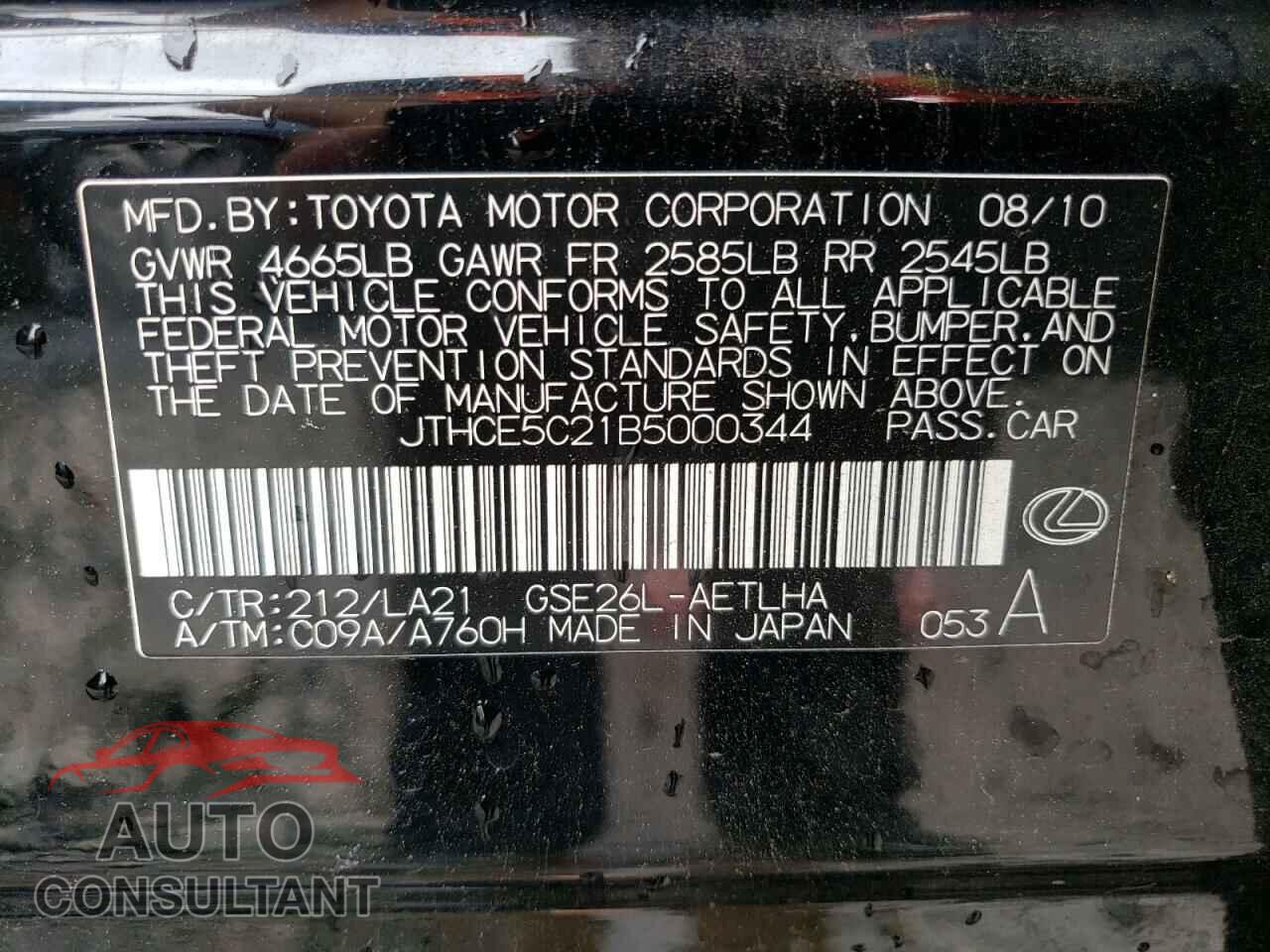 LEXUS IS 2011 - JTHCE5C21B5000344